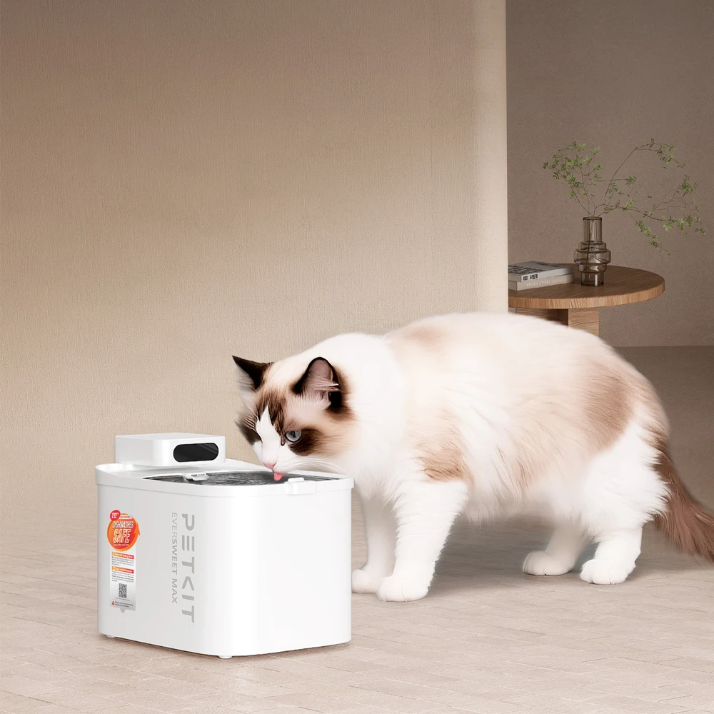 PETKIT EVERSWEET MAX 2 Pet Water Fountain