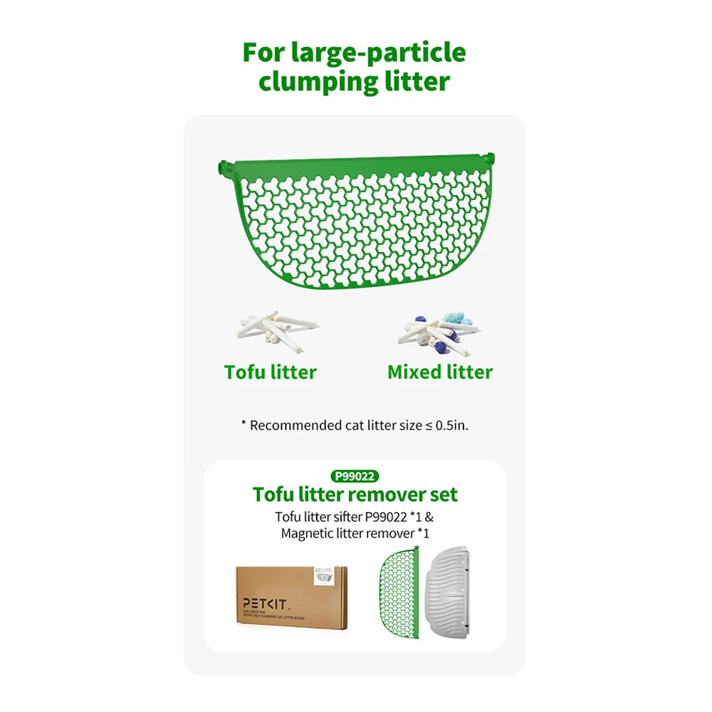PETKIT Magnetischer Reiniger von grosskörniger Katzenstreu | Set
