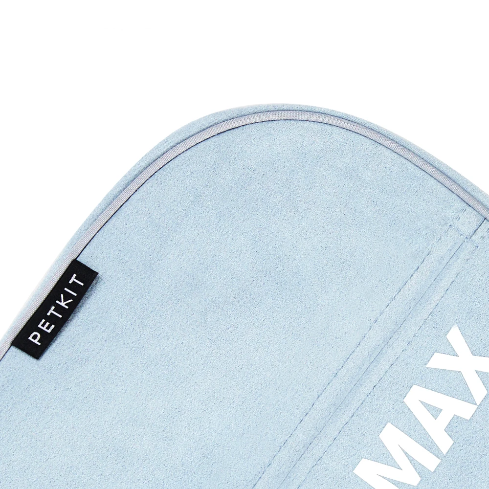 PETKIT Magnetischer Vorhang für PURA MAX Katzentoilette