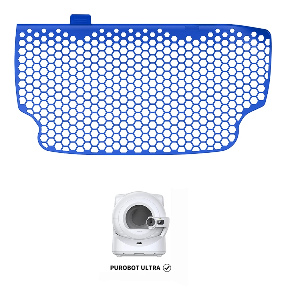 PETKIT Sieb für feinkörnige Katzenstreu